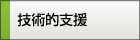 �Z�p�I�x��