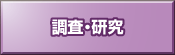 �����E����