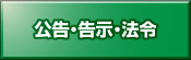 �����E�����E�@��