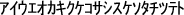 text