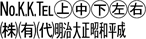 text